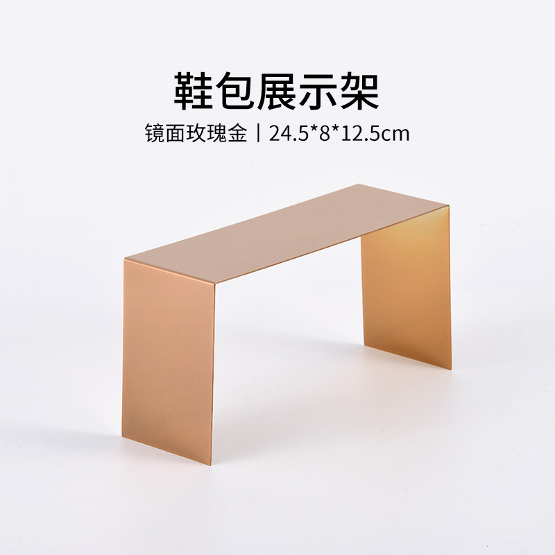 거울로즈골드 내로우하이스툴