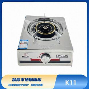 ���l����̨ʽ��3C����Һ������˲��P䓎�Ϩ��ú�����ͻ�ȼ����