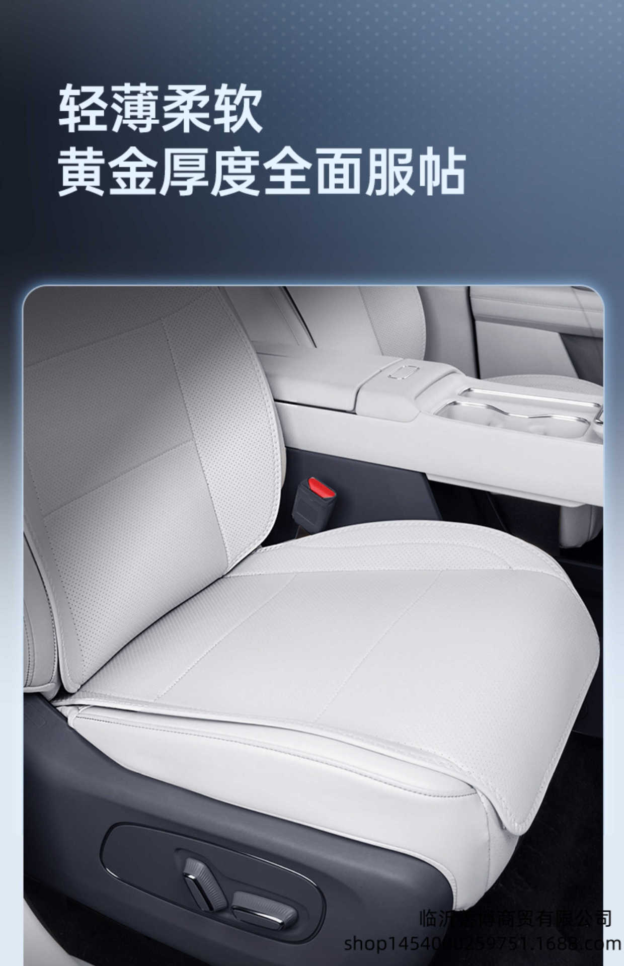 Suitable for Toyota Bz5 Seat Cushion, Universal Seat Cover for All Seasons, Bz5 Special Car Modification Decorative Supplies Seat Cover