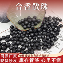 �S�����l�������ִ���Ȼș�Ĺŷ��្ș��ɢ��DIY������Ů��