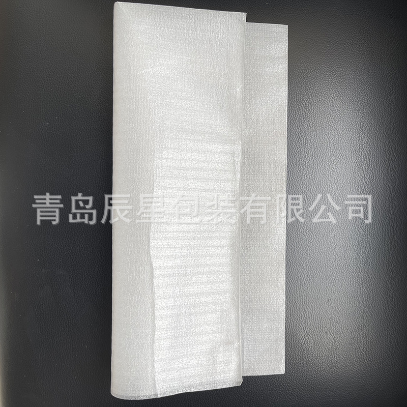 尺寸任意减压EPE珍珠棉片材内衬加厚物流防震垫片珍珠棉切片