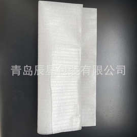 尺寸任意减压EPE珍珠棉片材内衬加厚物流防震垫片珍珠棉切片