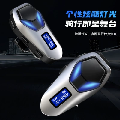 Intercom Video Headset for Cycling | Motorcycle Helmet Headset