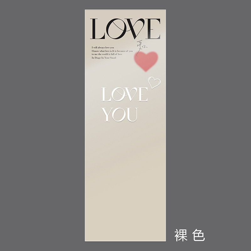 레드 LOVE 싱글백-누드컬러 20매/팩