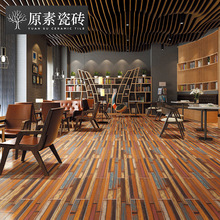 彩色指接木地板砖150800咖啡厅个性涂鸦印花瓷砖砖LOFT办公室地砖