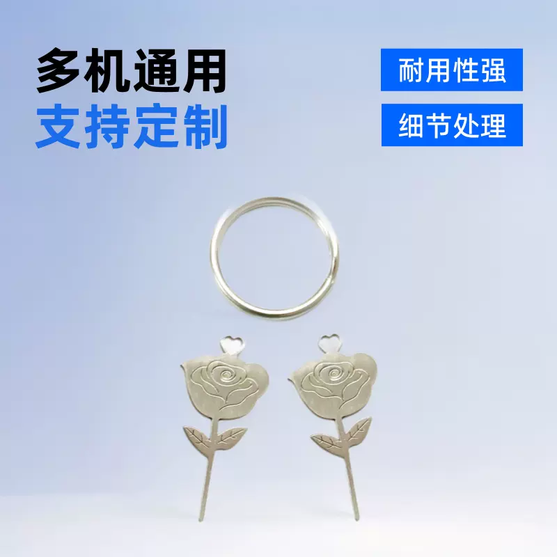 源头工厂304不锈钢手机取卡器适用于苹果安卓手机卡槽SIM卡取卡针