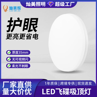 led�w����픟� �F���������҈A���컨�������^���̨�͏d��픟�