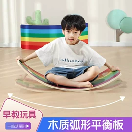 积木类;儿童早教教具;运动休闲玩具