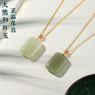 ��Ȼ���������18K�����ԭ�����Lƽ���o������Ů�����ʯ����