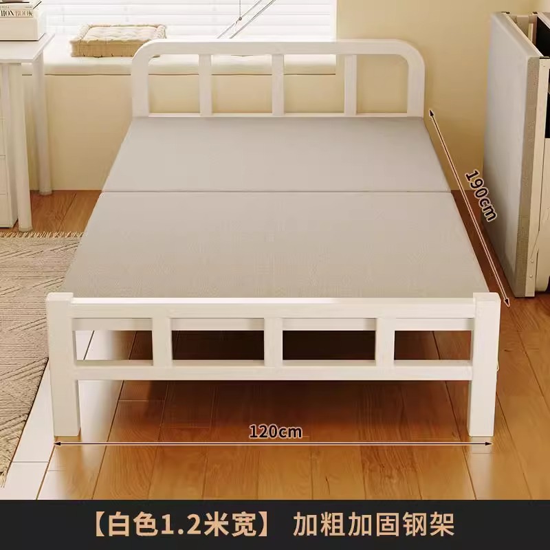 Fábrica directa cama plegable cama individual doméstica siesta de almuerzo para adultos cama pequeña de 1.2 metros reforzada cama de placa dura cama extra