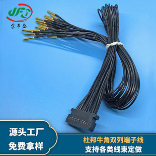 ���Sʢ�ӹ����� �Ű�2*10Pin�p��ţ�Ƕ��Ӿ�  �����O���B�Ӿ���