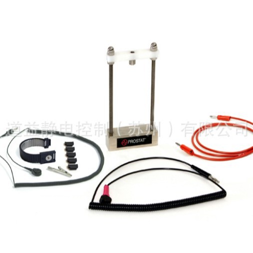 Prostat  PCF-825B  手套指套测试仪防静电检测