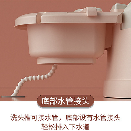 Foldable Home Children Pregnant Women Hair Washing Lounge Chair Multifunctional Hair Washing Chair Girl Adult Telescopic Hair Washing Bed
