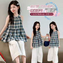 ŮͯCS8540���޸��ӟo��С����ѝ���b�д�ͯ