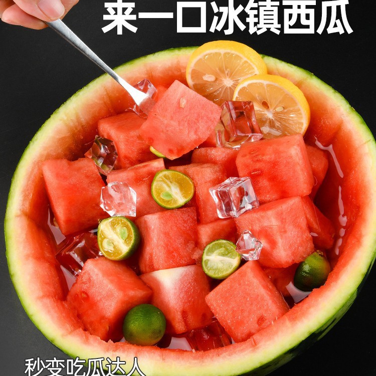 Acero inoxidable cortar rápida sandía multifuncional casero melón cortar cortador de bloques herramienta comercial de frutas de melón
