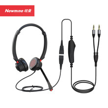 NM-HW107DX�^��ʽԒ�ն��C�������Ŀͷ������Ԓ�p��