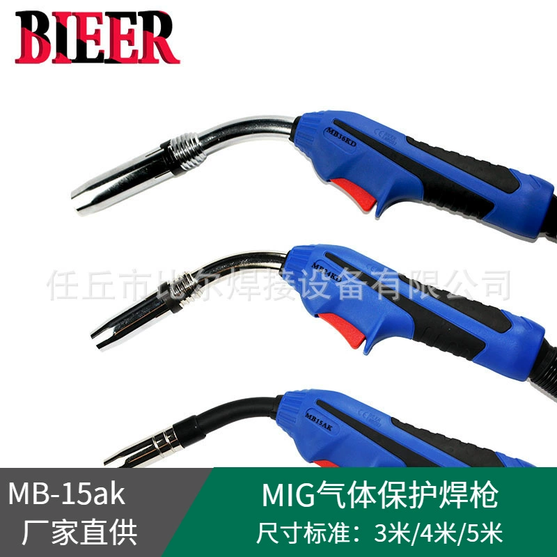 Европейский MIG сварки факел MB15AK/24KD/36KD углекислого газа экранированный сварочной горелки серии
