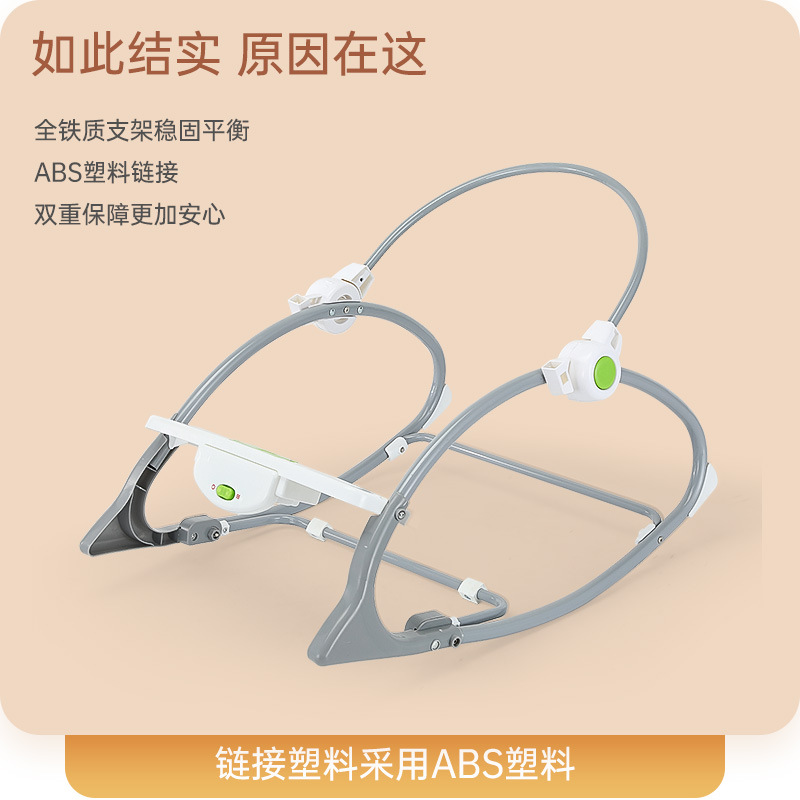 Juguetes de silla mecedora para bebés de 1 - 3 años de edad, música eléctrica para calmar la silla de descanso, juguetes de silla mecedora para bebés