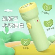 ���Ͳ���ó��LE���ⳬ���๦��С��yʽ���Ñ����h�䑪��������