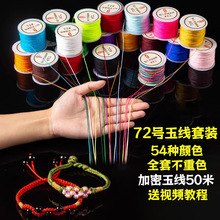 72̖�񾀾����K���b����朌����K�Ӿ������K�ֹ����K��DIY���ϰ�