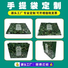 ���S���ƾ����YƷ��������~���b����С����ն������ᶨ�������
