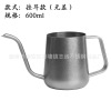 Japanese -style retro mini -handed pot to make old hanging ear coffee pots, hand -pocket pots, pockets, handle, retro mini advanced