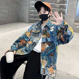 男童港风花衬衫春秋新款儿童衬衣中大童男孩痞帅时髦秋装长袖外套
