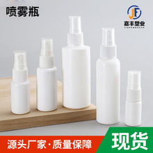 ����100ml��yʽ��ƿ20ml���yˮˬ�wˮ���b����30������ɫ���Fƿ