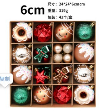 クロスボーダー クリスマス デコレーション レッド グリーン ゴールド 42 ブティック ペイント クリスマス ボール セット クリスマス ツリー ペンダント|undefined
