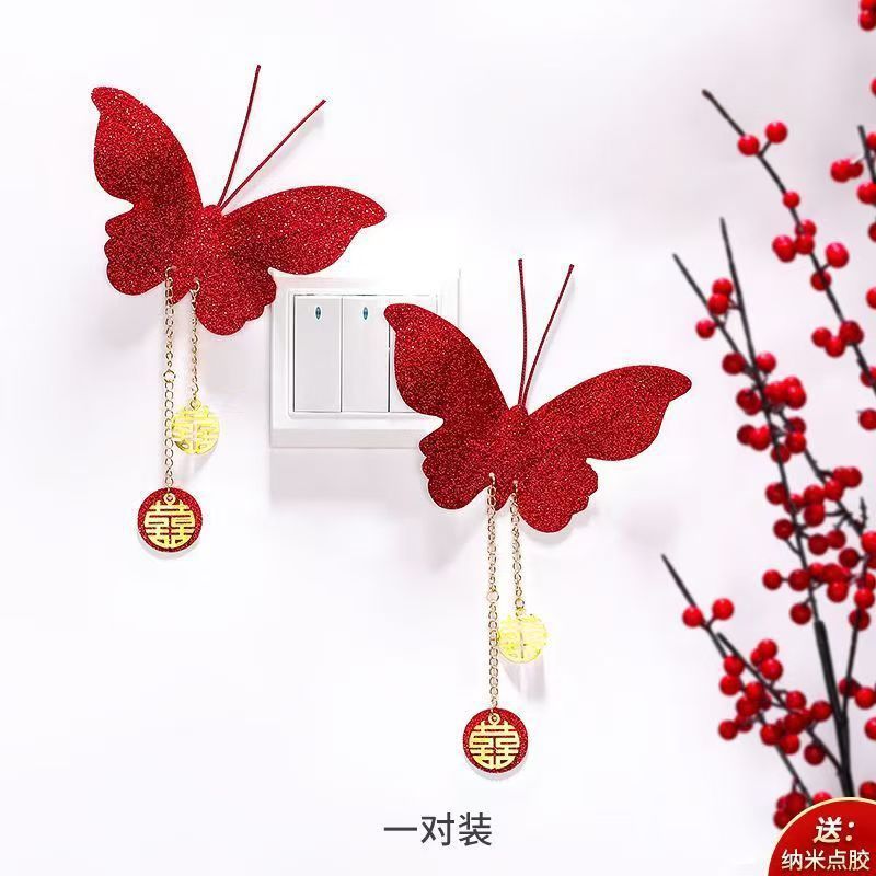 婚房褶皱花立体皱纹花装饰新房床头卧室背景墙布置结婚婚庆用品|undefined