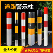 PVC��ʾ��·������\�ܷ���·����·��ײ�����x�����ژ�����·��