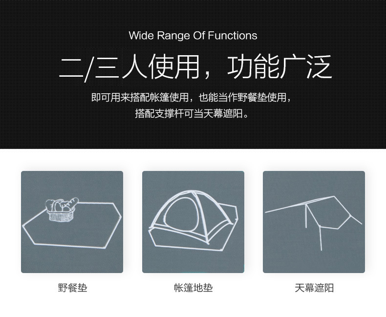 详情图片_03.jpg