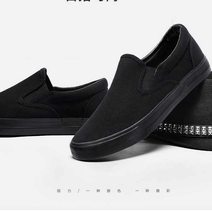 Zapatos de tela minimalistas de fácil cuidado, nuevos zapatos sin cordones para otoño, zapatos casuales negros para papás de mediana edad y mayores.