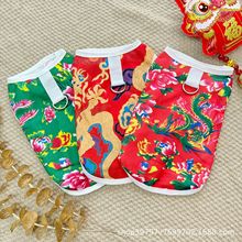 ����؈���·������p�������Ĺ����·���������ë̩��С����Ȯ