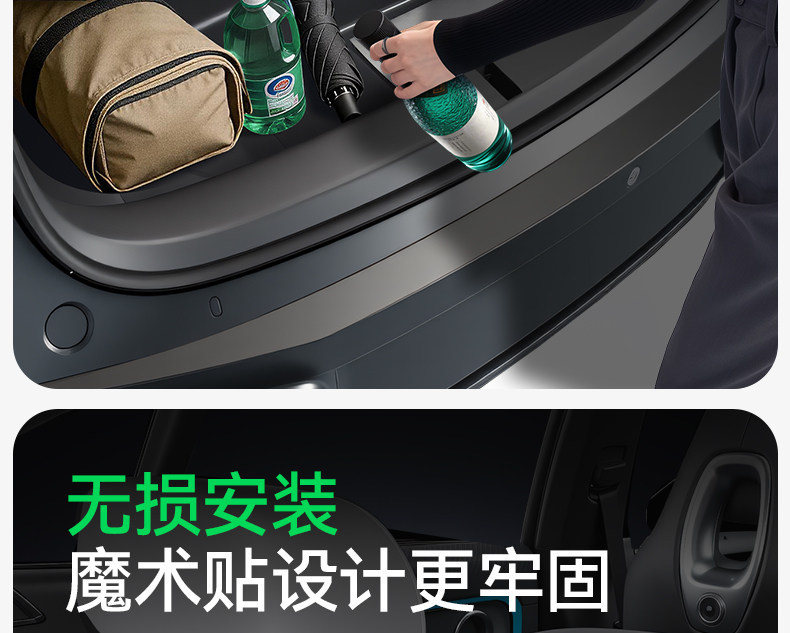 Suitable for 26 models of the Sea Lion 05DMi/EV, TPE integrated trunk mat, modified foot mat accessories