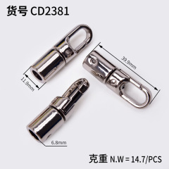 厂家供应新款手机挂绳扣手机挂扣防掉落可做不同颜色 锌合金7MM孔