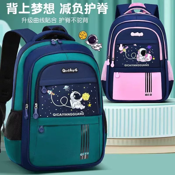 Primary School Students' Schoolbags for Grades 1-6, Large-Capacity Spine-Protecting and Water-Repellent Backpacks for Men and Women, Lightweight and Burden-Reducing Children's Backpacks