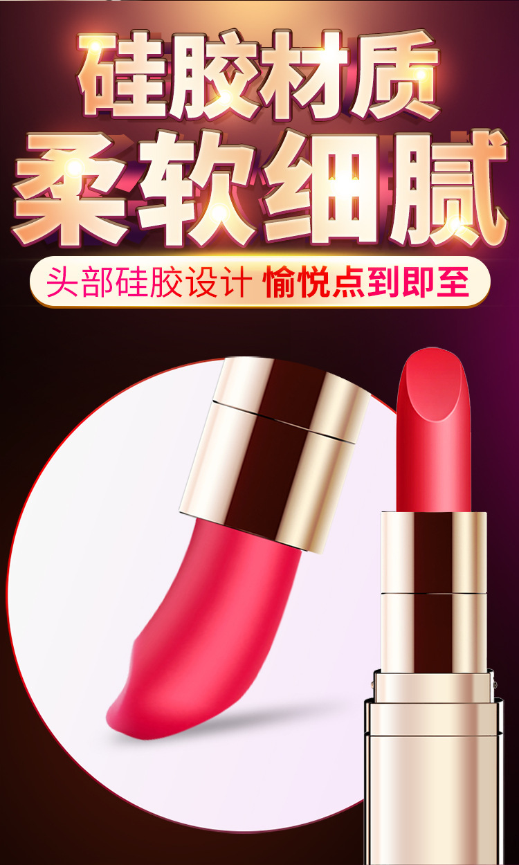 Jiuai Mini Lipstick Vibrator, Silent Silicone Bullet Toy, Black — detail image 21