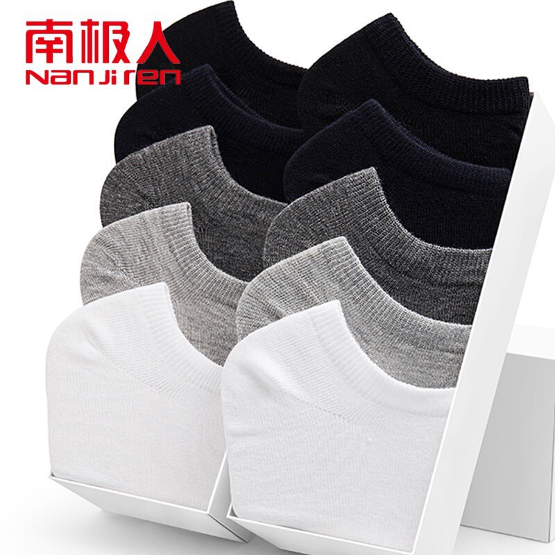 Special offer nanjiren socks men's solid color business casual men's socks simple comfortable breathable boat Socks boys shallow mouth Special offer nanjiren socks men's solid color business casual men's socks simple comfortable breathable boat Socks boys shallow mouth