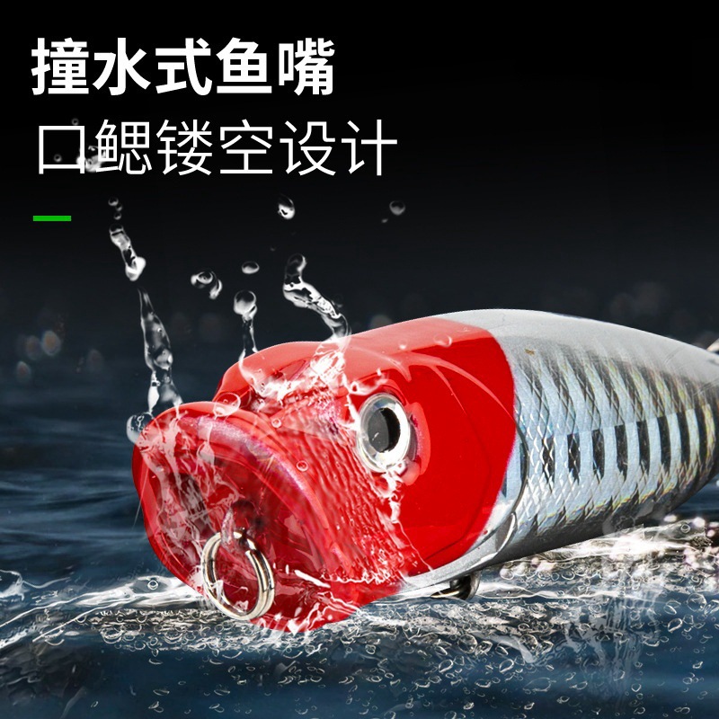 ICEBEL explosión integral 110 piezas de minio boca de lápiz de trueno rana cebo suave caja de cebo de pesca