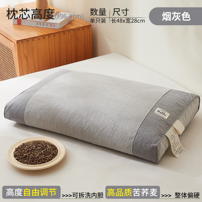 新しい綿そば枕、頸椎保護、睡眠補助枕、大人用夏用首枕、家庭用ペア|undefined
