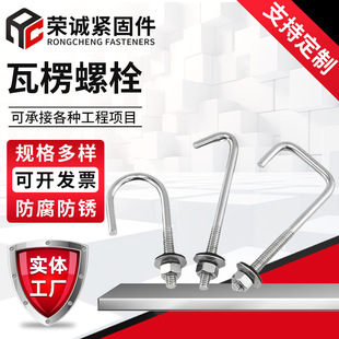 �F؛������˨304���P����h�ݽz���h���h��˨�߹��zֱ�ǈA�h���h