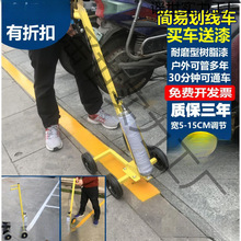 ���������Ữ��܇С�^ͣ܇λ�������R·�����C���S܇�g���������