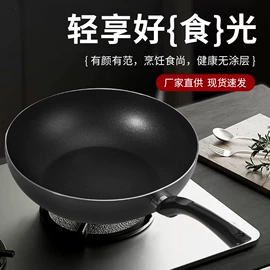 酒精炉/锅;烘焙烤盘;锅具套装