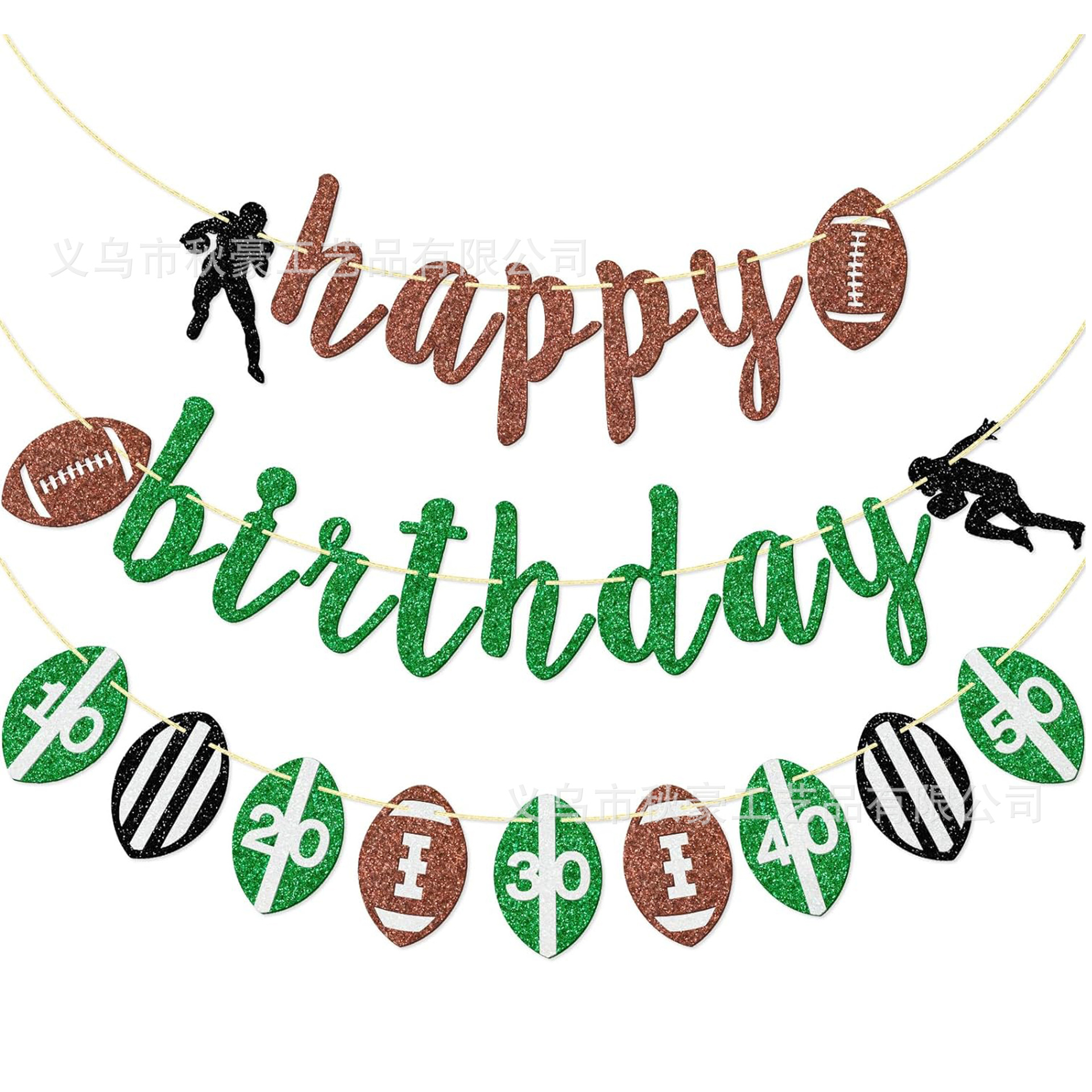 Banners de feliz cumpleaños de fútbol, decoración de fiesta de cumpleaños de fútbol, artículos de decoración de fiesta de fútbol pre-usados, marrón