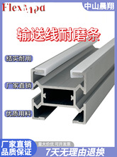 ݔ�;���ĥ�l�����Ħ���l��܉���l�Ͳ��z�lݔ�͙C�����Ƥ