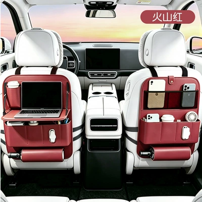 board, rear seat storage box, Car storage bag/box - red-single-with-tabletop