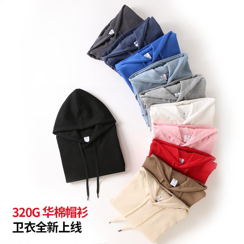 Ropa de trabajo de algodón chino camisa publicitaria Reunión Anual camisa cultural grupo Fiesta clase uniforme suéter con capucha logotipo impreso personalizado bordado