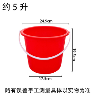 0С̖���ϼtˮͰ�׃��@��ˮͰ�Ӻ�����tͰ���ÈAͰ���w��ˮ