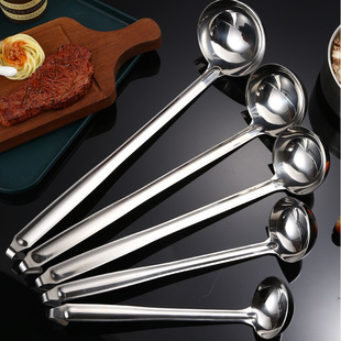 Stainless Steel Soup Barrel Spoon with Hook Thickened and Deepened Long Handle Household Soup Spoon Porridge Spoon Hotel Anshi Measuring Spoon Wine Spoon